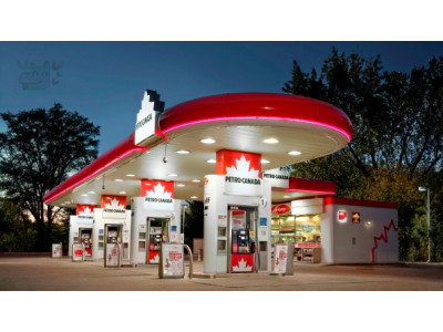 $45 for $50 Petro-Canada Gift Card @ eBay Canada