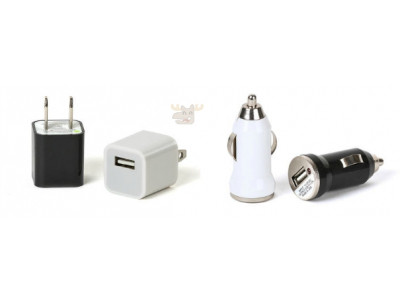 75% Off Universal USB Car & Home Chargers Only 99¢ @ Phone Gala