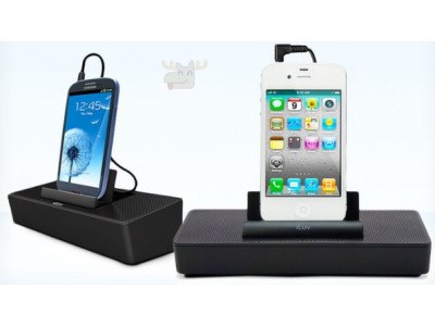 iLuv Modern Box Phone Dock Speaker Only $5.97 @ Best Buy 