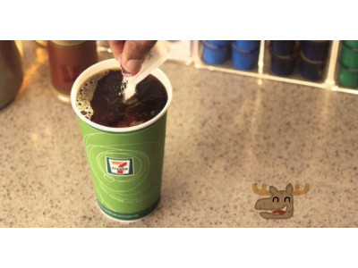 Free Coffee Today @ 7-Eleven Canada (EXPIRED)