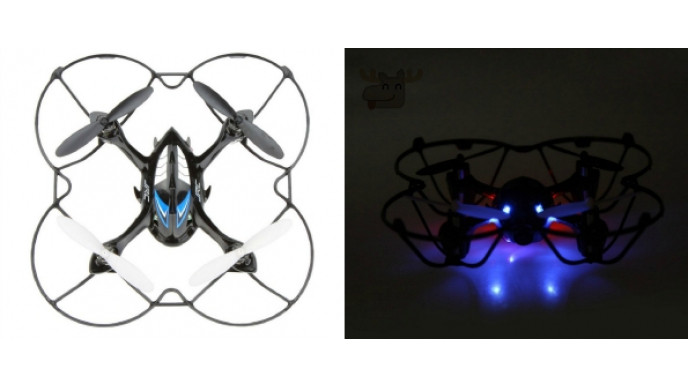 92% Off Bessky 2015 Quadcopter Was $100 | Now $8.79 & Free Shipping @ Amazon *SUPER HOT* (EXPIRED)