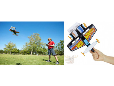 (59% off) Hot Wheels R/C Street Hawk Flying Car now only $33 @ Walmart Canada!