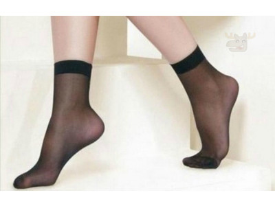 78% Off - Women Silks Socks Were $7 | Now $1.57 & Free Shipping @ Hudson's Bay (EXPIRED)