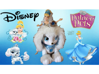 Disney Princess Palace Pets Magic Dance Pumpkin Was $60 | Now $20 @ Walmart.ca