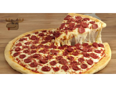 Pizza Hut Canada: Buy Pizza & Get The 2nd, 3rd & 4th For Just $5 Each PLUS Get a $5 Gift Voucher
