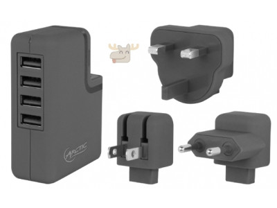 NCIX.com: Arctic Cooling USB Charger 2.5A 4-Port Was $18 | Now $10 & Free Shipping