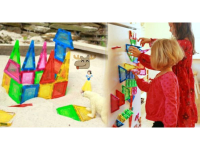Up To 58% Off PicassoTiles Magnet Building Tiles From $30 + Free Shipping @ Amazon.ca