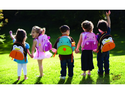 Select SKIP HOP Backpacks Were $25 | Now $15 @ Amazon.ca 