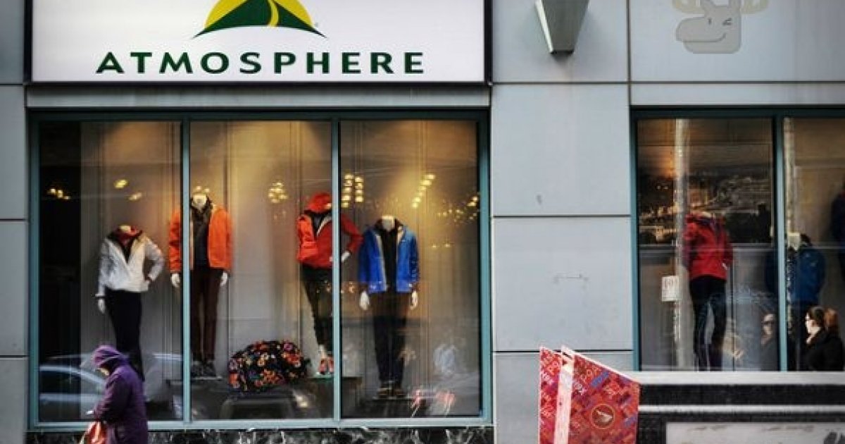 Sport Chek Gift Card For Sale