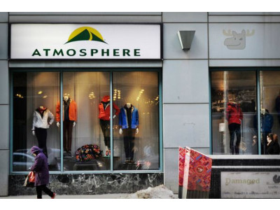 eBay Canada: $50 Sport Chek (& Atmosphere) Gift Card Only $40 & Free Shipping