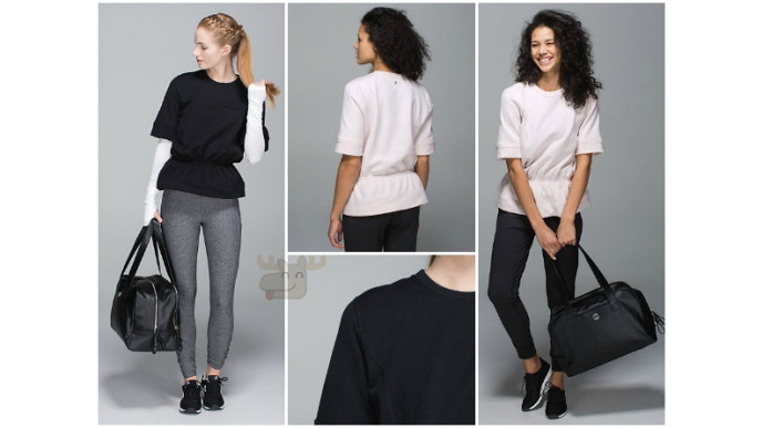 73% Off Lululemon Peplum Pullover Was $108 | Now $29 & Free Shipping