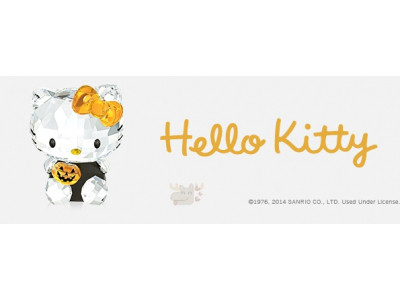 Swarovski: Home Crystal Event - 40% Off Figurines & More