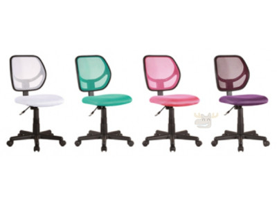 $70 Off Milbrook Mesh Mid-Back Task Chair - Only $50 & Free Shipping @ Best Buy (EXPIRED)