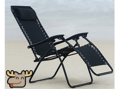 EZE Zero Gravity Lounger only $35 & Free Shipping @ Jysk.ca! * HOT *