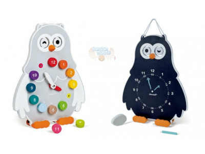 Chapters Indigo: Janod Owl Clock Was $50 | Now $25 & Free Shipping