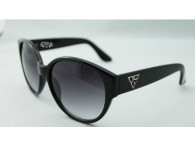 WagJag Canada: Guess Sunglasses Were $135 | Now $34 & Free Shipping