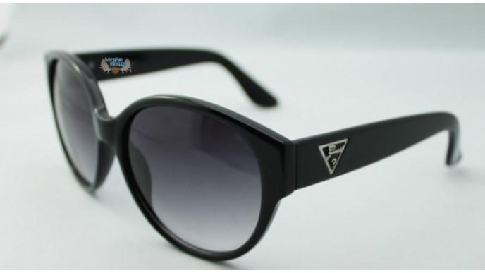 WagJag Canada: Guess Sunglasses Were $135 | Now $34 & Free Shipping