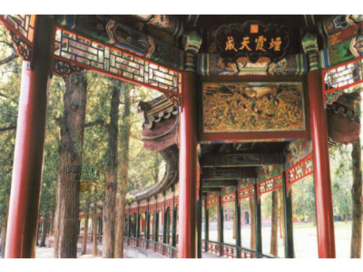 Chapters Indigo: 92% Off China by Guang Guo - Now $19 (FS @ $25)