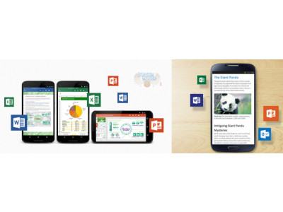 Microsoft Office: Free Word, Excel, Powerpoint, & Outlook Apps