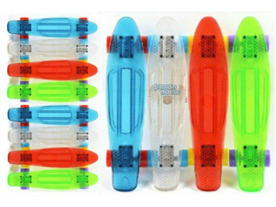 Retro CruiserStyle 22” Skateboard Was $50 | Now $30 & Free Shipping @ Showcase Canada