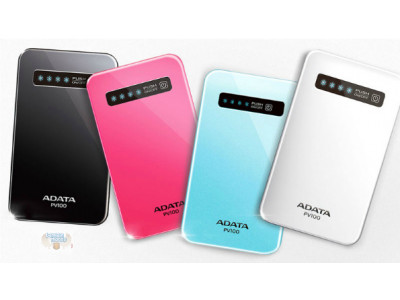 NCIX.com: ADATA 4200mAh Power Bank Was $32 | Now $15 & Free Shipping
