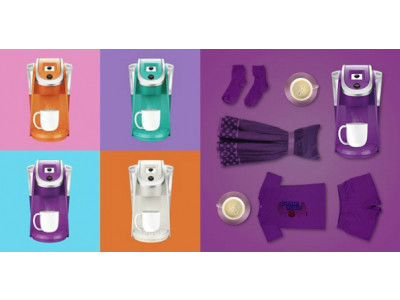 Keurig 2.0 K200 Brewer Was $119.99 | Now $99.99 & Free Shipping