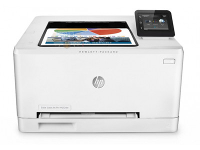 (Save 63%) Staples.ca: HP LaserJet Pro Colour Laser Printer as Low as $139.96 & Free Shipping! * HOT * (EXPIRED)