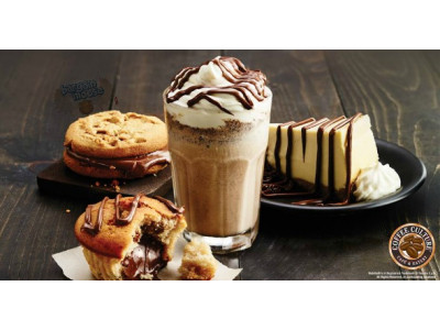 Buy One Get One Free Nutella Products @ Coffee Culture Canada