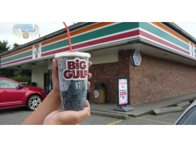 Want a Free Big Gulp Drink? Download the 7-Eleven Canada App Now!