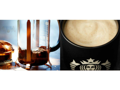 Starbucks Canada: 25% Off During Home Brewing Event