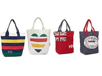 Hudson's Bay Canada: Hudson Bay Totes Were $15 | Now $7 + Shipping