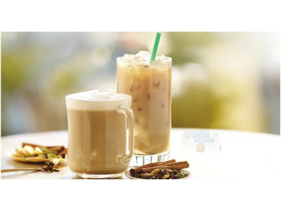 Buy One Teavana Oprah Cinnamon