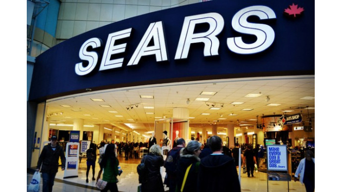 Sears Canada: Exclusive Inventory Reduction Sale