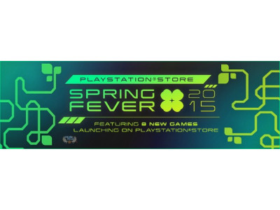 PlayStation Store Coupon: 10% Off Games & More