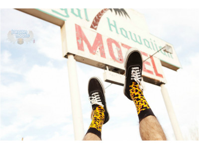 HS Sweden: Free Shipping no Minimum