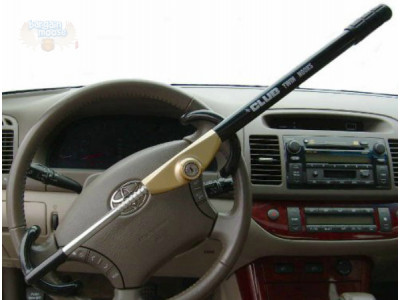 Amazon.ca: The Club 3100 Steering Wheel Anti-Theft Lock Only $6