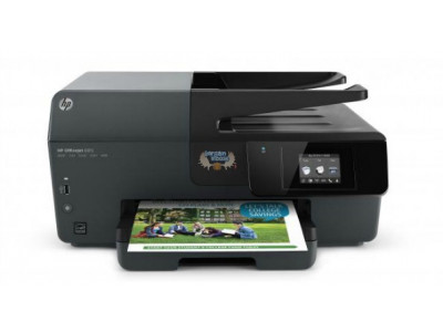 NCIX Canada: HP OfficeJet Multifunction Printer Was $200 | Now $80 & Free Shipping (EXPIRED)