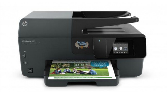 NCIX Canada: HP OfficeJet Multifunction Printer Was $200 | Now $80 & Free Shipping (EXPIRED)
