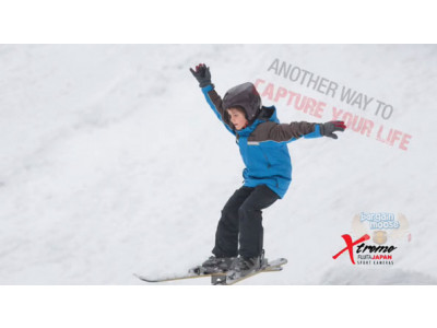 Today Only: 50% Off Fujita Xtreme HD Lite Sports Waterproof Camera @ The Source - Now $60 (Expired)