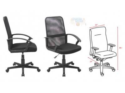Best Buy Canada: Murphy Mesh Task Chair Was $140 | Now $50 & NO TAX & Free Shipping *HOT*