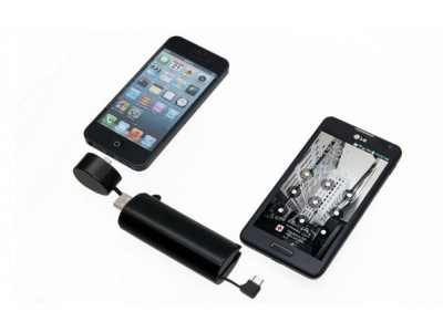 Chapters Indigo Canada: LifeCharge JuicyBar Power Bank Was $70 | Now $30 & Free Shipping