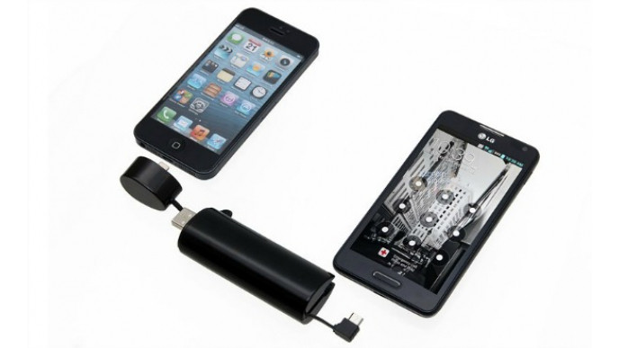 Chapters Indigo Canada: LifeCharge JuicyBar Power Bank Was $70 | Now $30 & Free Shipping