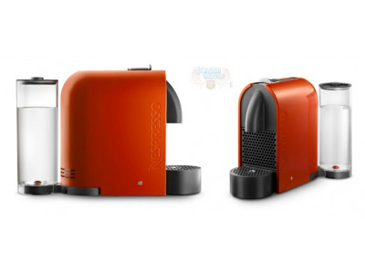 Hudson's Bay: $70 Off Nespresso U D50 Machine - Now $129.95 (EXPIRED)