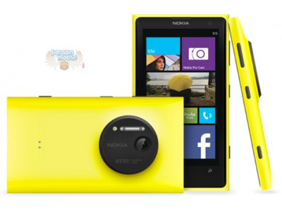 Microsoft Store: $200 Off Nokia Lumia 1020 - Now $349