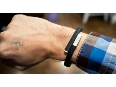 Take 50% Off Up by Jawbone Activity Tracker Only $40 Today @ Future Shop Canada (EXPIRED)
