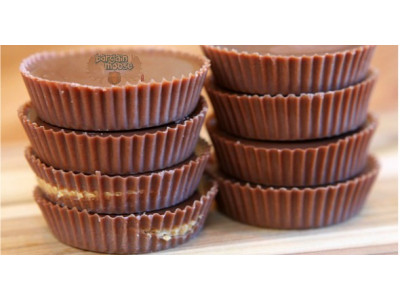 Use this Mail in Rebate to Get a Free Anniversary T-Shirt When You Buy 5 Reese Peanut Butter Cups (3 Pack)