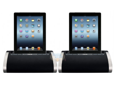 Chapters Indigo Canada: 60% Off iHome iD48 iPhone, iPod & iPad Portable Stereo System - Was $99 | Now $40