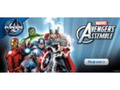 50% off All Marvel Figures, Vehicles, Playsets, and Role-Play @ Toys R Us