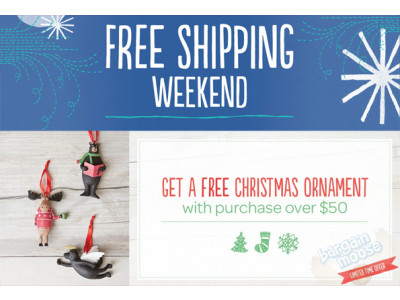 Hatley Canada: Totally Free Shipping! (EXPIRED)