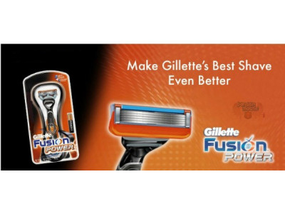 Wagjag: $29 for a Gillette Fusion Power Bundle & Exclusive 10% Coupon